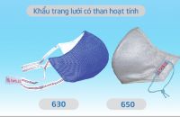 Khẩu Trang Than Hoạt Tính 630