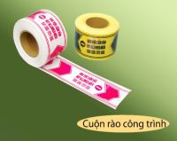 Cuộn Rào Công Trình RAO/1FG